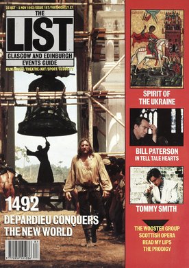 Issue 1992-10-23