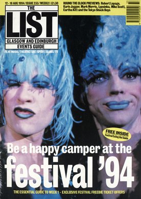 Issue 1994-08-12