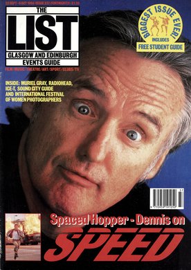 Issue 1994-09-23