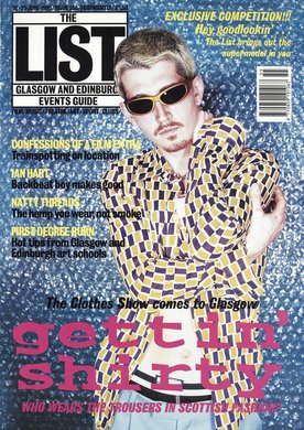 Issue 1995-06-16