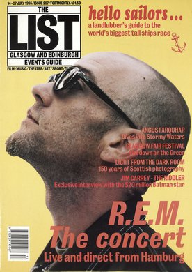 Issue 1995-07-14