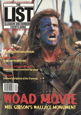 Issue 1995-09-08